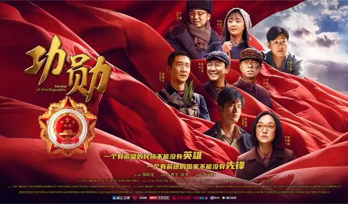 只想爱你电影深度影评