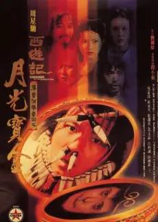 心动信号第七季 综艺在线观看